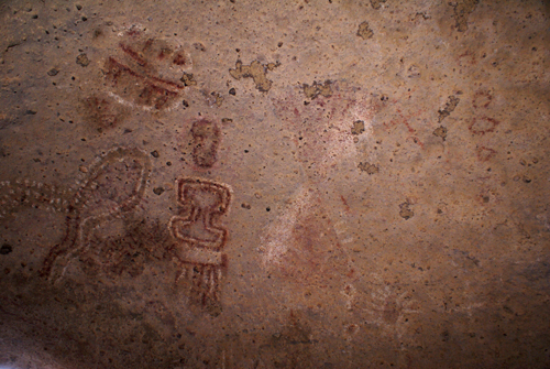 council rock pictograph